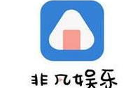非凡娱乐的网站,探索无限娱乐新体验