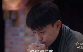 糊咖爆料全娱乐圈听我吃瓜,糊咖爆料,全圈吃瓜盛宴