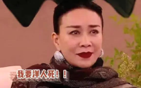 歌手2024娱乐圈吃瓜,娱乐圈风云再起,吃瓜群众狂欢盛宴