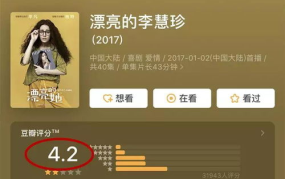 吃瓜娱乐微视,揭秘娱乐圈幕后故事,带你领略明星真实生活