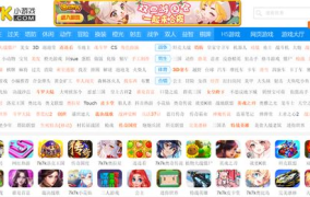 4399小游戏7k7k小游戏,两大小游戏平台的全面对比与特色解析