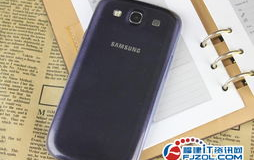三星galaxy siii报价,性价比之选，引领潮流科技