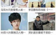 掌握娱乐下载,轻松获取海量娱乐资源攻略