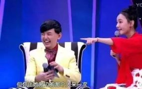 娱乐圈吃瓜都是男的吗,吃瓜群众,性别不限?