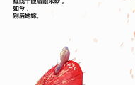 抒发豪情壮志的诗句,千古风华的诗句传颂