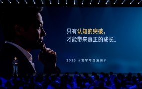 传奇全国私服最新传奇全国私服网2025，中国红牛举动原告上诉人的1起涉及不正当竞赛瓜葛的诉讼将于2025年4月27日开庭-发还重审！深圳中院打消前海法院关于红牛“50年订交”的判定-
