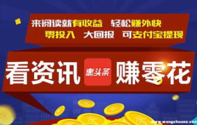 看广告赚钱,揭秘看广告赚钱的奥秘与操作指南