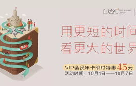 娱乐吃瓜微信公众号推荐,跟随吃瓜群众一探究竟!