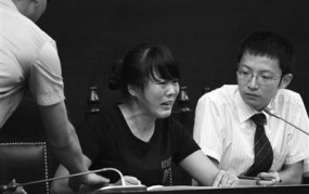 北海律师案,法治进程中的争议与反思