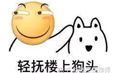 娱乐圈吃瓜呆头鹅是谁啊,这位神秘人物是谁?