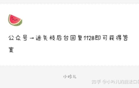 吃瓜娱乐微博文案,笑谈吃瓜文案背后的娱乐江湖
