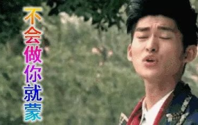 今年娱乐圈吃瓜李,李成瓜田,瓜事连连