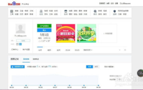 吃瓜娱乐账号注册流程视频,轻松注册吃瓜娱乐账号,开启你的娱乐之旅!