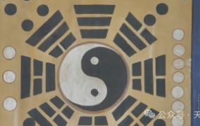 一分钟了解伏羲文化│八卦的来源八卦的图