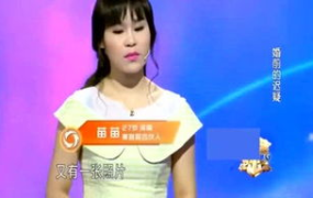 娱乐吃瓜看一姐是谁,她是如何成为热门话题焦点的?