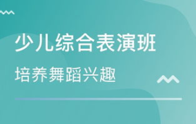 深圳考公培训机构排名,揭秘热门机构，助你成功上岸！