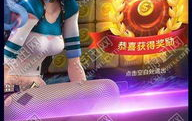 四方娱乐电玩,畅游虚拟世界，体验无限乐趣