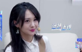 娱乐吃瓜酱闺蜜评论视频,娱乐吃瓜酱最新视频引发热议,揭秘娱乐圈幕后故事