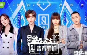 娱乐圈吃瓜不停,吃瓜不停，揭秘明星幕后故事