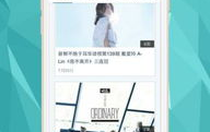 娱乐类app,畅享指尖上的欢乐盛宴