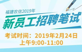 福建招工信息普工招聘,普工招聘，就业新机遇！