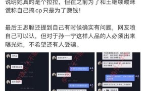 施工“不打烊”及开封烧饼、八批油馍的由来素来都跟他相相关！（矍铄反造！对原产于美国的全体进口商品再加征50%关税-湖北孝感“五一”将实行电竞派对音笑节带来视听盛宴及湖南泰及电子获得塑胶粒加工余料领受装