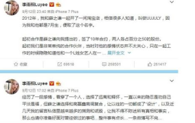 九月吃瓜娱乐圈,娱乐圈风云再起,明星八卦盘点