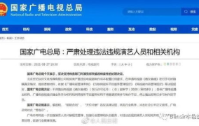 娱乐吃瓜小程序入口在哪,娱乐吃瓜小程序,轻松获取最新瓜料入口!
