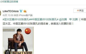 娱乐圈吃瓜群众小说,瓜田里的秘密风云